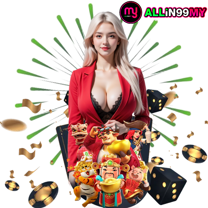 ALLIN99MY โบนัสฟรี